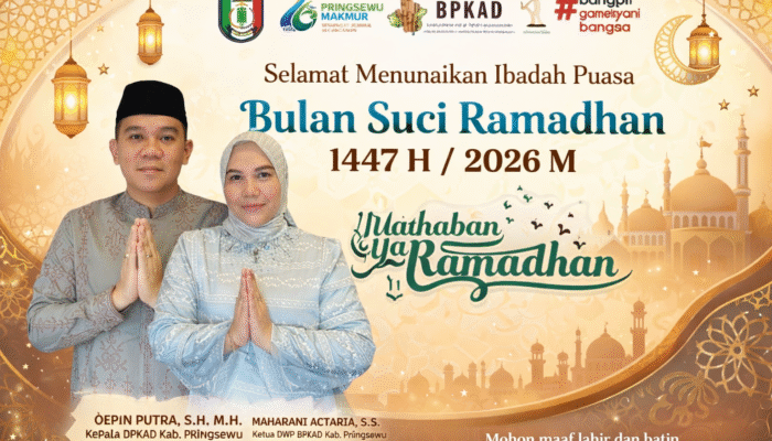 BPKAD Kabupaten Pringsewu Ucapkan Selamat Menunaikan Ibadah Puasa 1447 Hijriah / 2026 Masehi